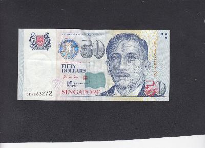 Beschrijving voorzijde: ISHAK